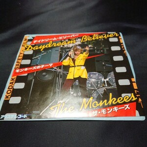 ザ・モンキーズ The Monkees/デイドリーム・ビリーバー/7インチ レコード/送料無料