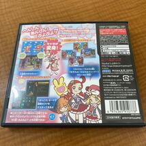 【DS】 ぷよぷよ7 [スペシャルプライス］DSソフト ニンテンドーDS _画像2