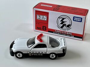 ■新品未使用　トミカイベントモデル　マツダRX-7 パトロールカー仕様 NO.8　トミカ博