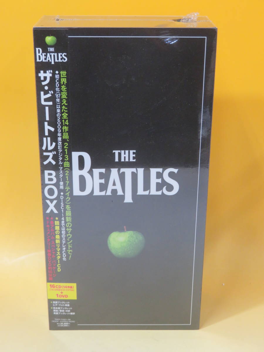 2023年最新】Yahoo!オークション -ビートルズ cd boxの中古品・新品