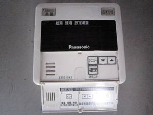 即決 Panasonic パナソニック　給湯器　リモコン 浴室用　給湯　浴室 E30C1043