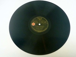 POLYDOR 2157-A SP盤・SPレコード 東海林太郎 むらさき小唄 日本橋きみ栄 しんとろとろり USED