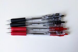 ボールペン　ZEBRA　Tapliclip　0.7 黒赤各２計４本セット　献血記念