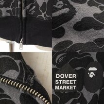 【ソノタ】　A BATHING APE×dsmg カモフラ シャーク パーカー エイプ ドーバー ブラック×グレー 【中古】【正規品保証】181778_画像8