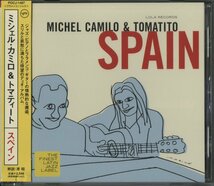 【美品】CD/ MICHEL CAMILO & TOMATITO / SPAIN / ミシェル・カミロ、トマティート / 国内盤 帯付 POCJ-1487 30610_画像1