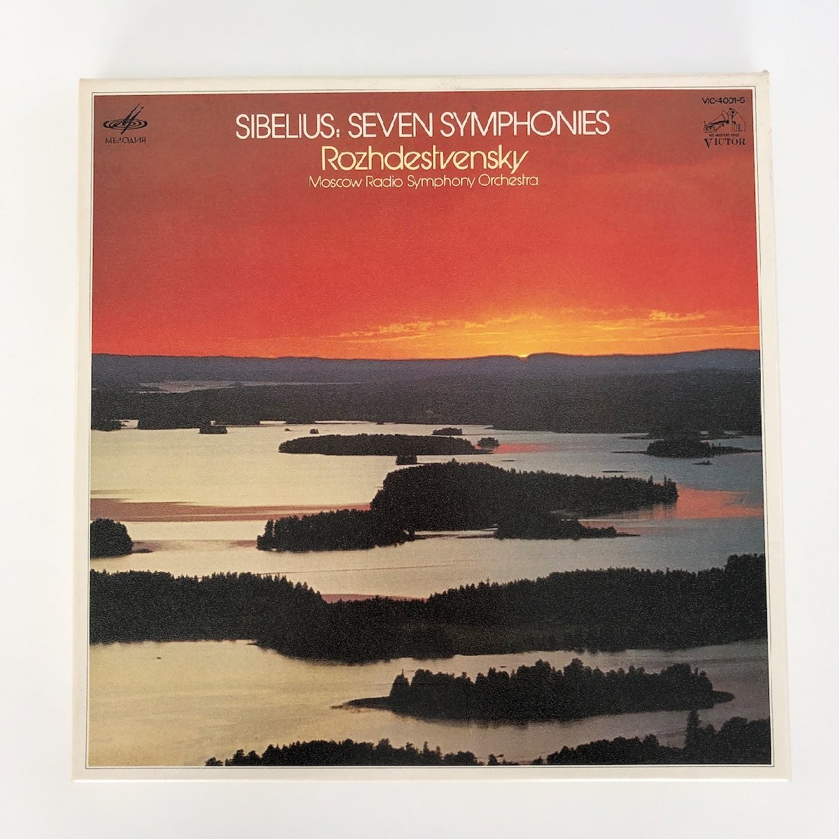 ヤフオク! -「ロジェストヴェンスキー」(交響曲) (クラシック)の落札