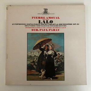 LP/amoiyaru,pare- /laro: Spain symphony,noru way madness poetry bending / France record ERATO STU-70771 30628