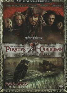 DVD / PIRATES OF THE CARIBBEAN AT WORLD’S END / パイレーツ・オブ・カリビアン ワールド・エンド / ケース付 2枚組 VWDS3473 30618Ｍ