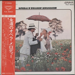 オープンリール FRANK CHACKSFIELD / OPERA'S GOLDEN MELODIES 7号 19cm/s (7 1/2IPS) 4トラック 帯(折れ、ヨレ)・ライナー付