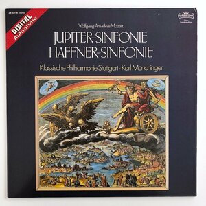 LP/ ミュンヒンガー / モーツァルト：交響曲第41番「ジュピター」第35番「ハフナー」/ ドイツ盤 INTERCORD DIGITAL 26831-8 30610