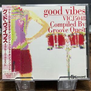 難あり☆中古CD☆ ダンシング・トゥ・ジャズ・オン・コンコード / グルーヴ・クエスト　帯付き