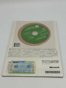 【送料込み】新品未開封品　Microsoft WindowsXP Home Edition SP3 日本語　正規品　DSP