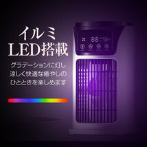 卓上冷風機 USB給電タイプ 6段階風量切替 タイマー機能 イルミLED搭載 ミスト ひんやり冷たい風 GWAMOYY01_画像6