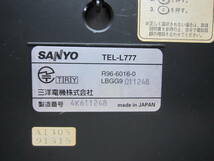電話機　SANYO TEL L-777（Ｔ） 長期保存品　（本体のみ出品）_画像5