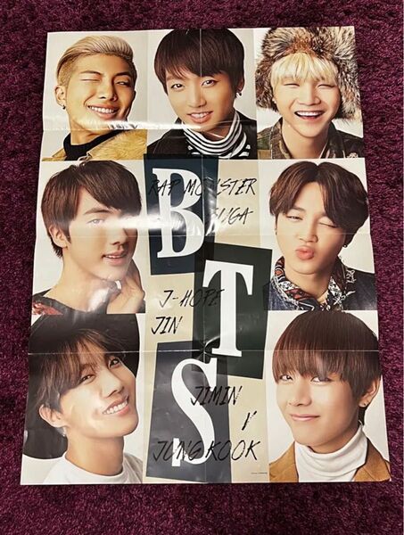 2015年 BTS ポスター Popteen 付録 雑誌 防弾少年団