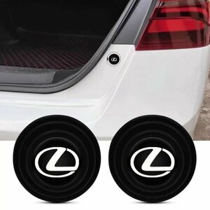  Lexus lexus door cushion do door guard 8 piece set #05