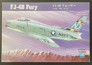 送料710円〜 希少 中袋未開封 未組立品 ホビーボス 1/48 ノースアメリカン FJ-4B フューリー アメリカ海軍 プラモデル