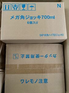 サントリー メガ角ハイボールジョッキ １２個