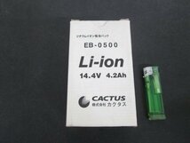 D562■CACTUS(カクタス) / バッテリー / 14.4V 4.2Ah // 電池パック / 未使用_画像1