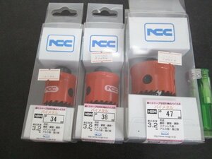 ア223■NCC(ニコテック) バイメタル ホルソー / 34 38 47mm // 計3個 // 鋼板・ステン板用 ホールソー /まとめ売り【全国発送OK】未使用