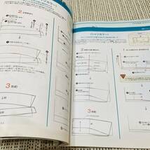 ミセスのスタイルブック　2013年初夏号　雑誌　洋裁　和裁　小物づくり　バッグ　型紙　ハンドメイド　手作り　洋服　女性　レディース_画像3