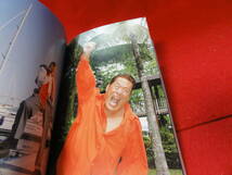 アントニオ猪木　　イノ記　SPECIAL　PRIVATE　BOOK　INOKI　2006_画像3