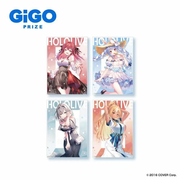 ホロライブ　GIGO アクリルボード4種類＋オマケ