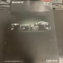 ソニー カメラ カタログ SONY RX100 RX10 シリーズ 総合カタログ カメラ 2021.3 1冊　★即決_画像1