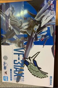 DX超合金初回限定版 VF-31AX カイロスプラス(ハヤテ・インメルマン機)