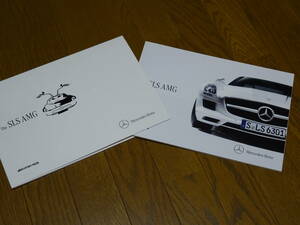 #2011 year SLS AMG/SLS AMG Roadste catalog # Japanese edition 
