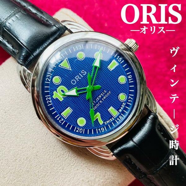 ORIS/オリス★【整備済み】超美品・稼働品/ヴィンテージ/スイス/ 17J/メンズ腕時計/アンティーク/機械式手巻き/アナログ/革ベルト387