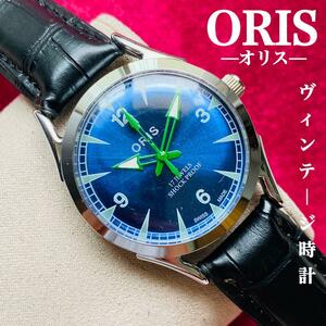 ORIS/オリス★【整備済み】超美品・稼働品/ヴィンテージ/スイス/ 17J/メンズ腕時計/アンティーク/機械式手巻き/アナログ/革ベルト401