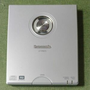 Panasonic DVDマルチドライブ 値下げ！