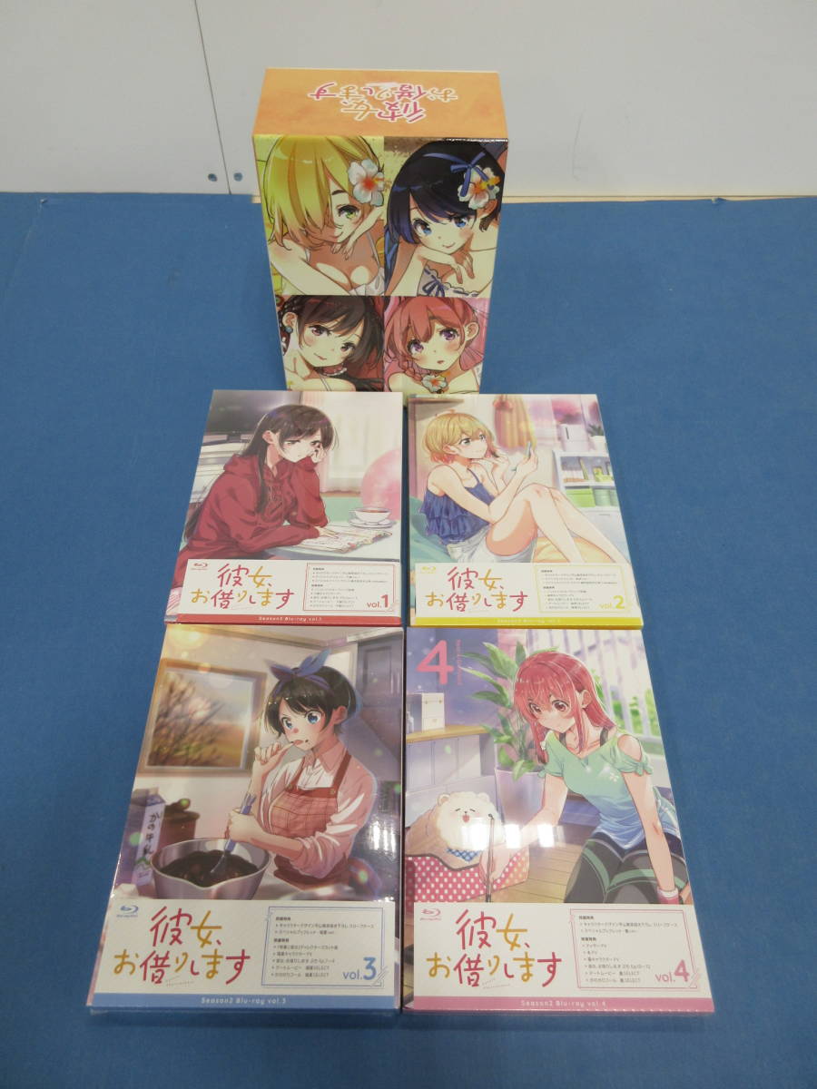 ヤフオク! -「彼女、お借りします」(ブルーレイ) の落札相場・落札価格