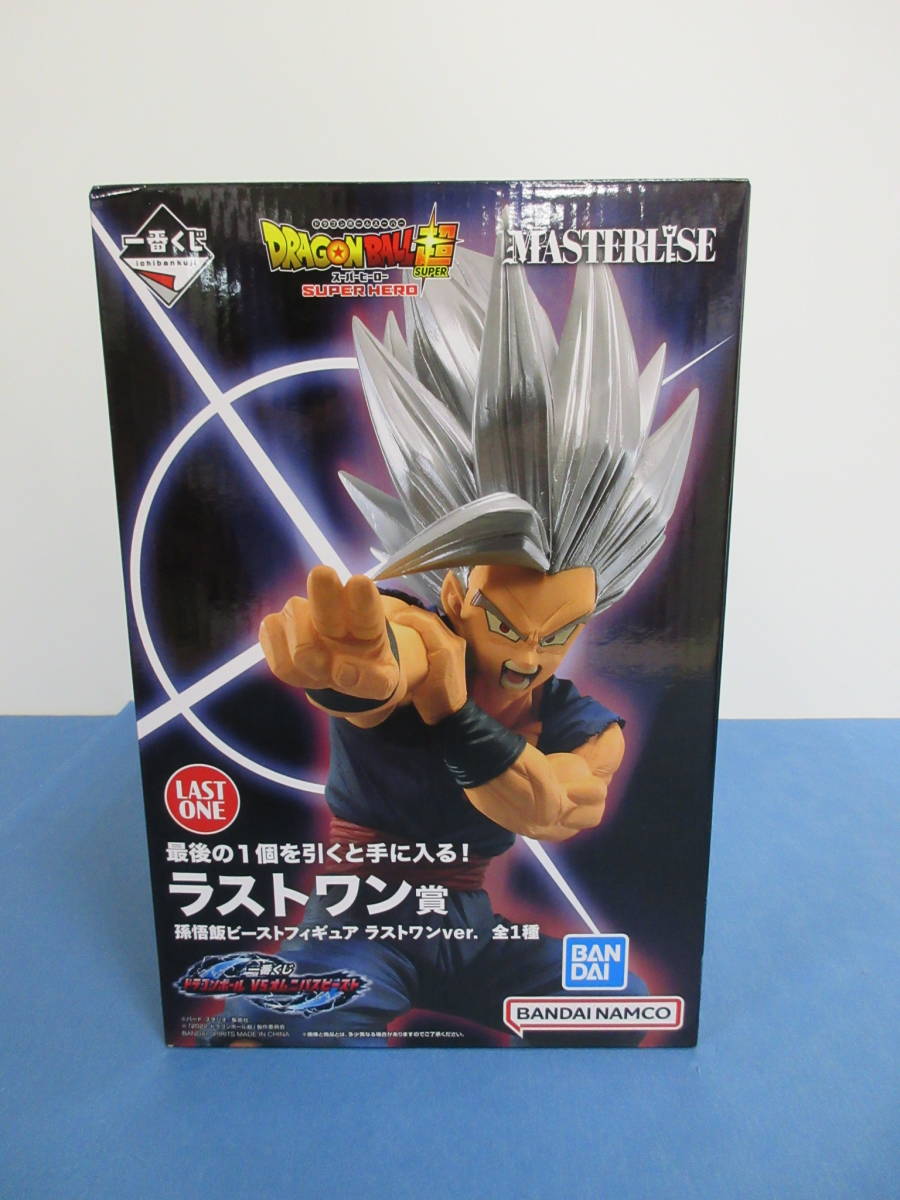 から厳選した ドラゴンボール 一番くじ ラストワン 孫悟空 C賞 孫悟飯