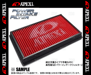 APEXi アペックス パワーインテークフィルター　ヴィッツ/RS　NCP91/NCP95/NCP131/NSP130　1NZ-FE/2NZ-FE/1NR-FKE (503-T111