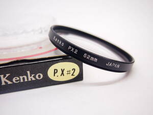 Kenko ケンコー P×2 CLOSE-UP №2 52mm　クローズアップ LMN273