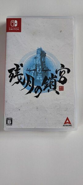 【Switch】斬月の鎖宮 ー Labyrinth of Zangetsu ー