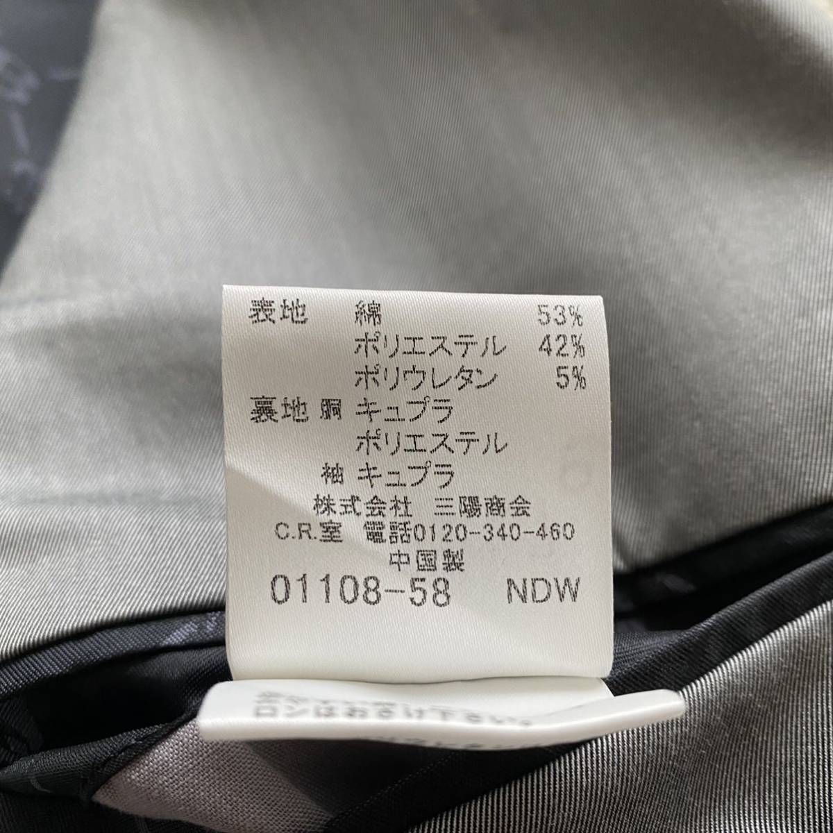 オンライン限定商品】 【希少】バーバリーブラックレーベル