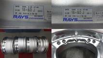 RAYS レイズ VOLK RACING GT-AV 18-8J/9J PCD114.3 インセット+42Bディスク 5穴 シルバー 4本セット_画像10