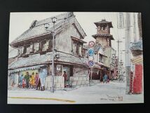 【鈴木森繁・水彩画で描く・蔵造の街 川越】1セット（8枚）※絵葉書/絵はがき/ポストカード_画像6