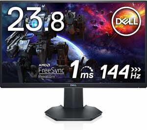 Dell ゲーミングモニター 23.8インチ S2421HGF FPS/1ms/144Hz/AMD FreeSync Premium/FHD/TN非光沢 2024/7まで保証有