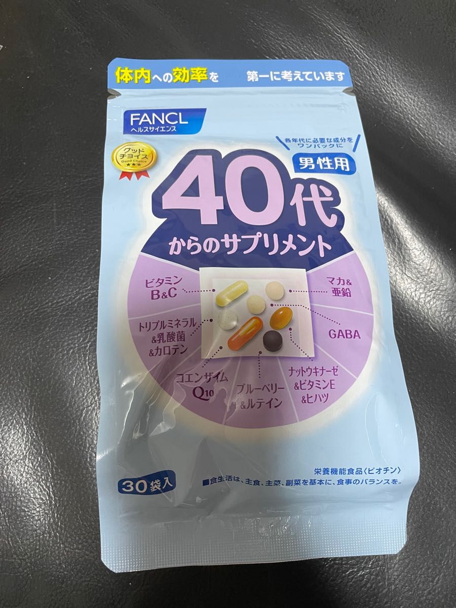 直営店 FANCL ファンケル 40代からのサプリメント 男性用 30袋入り