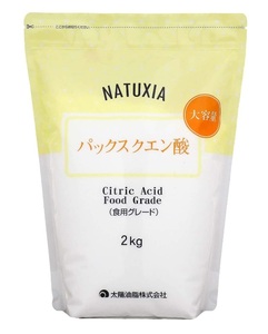 【送料込み】NATUXIA (ナチュシア) パックス クエン酸 2kg 粉末 水あか 大容量タイプ　太陽油脂製　食品グレード