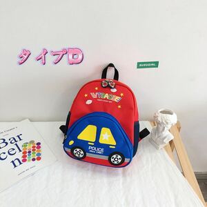 保育園 幼稚園 子供リュック キッズリュック キッズバッグ 男の子 子供用 アウトドア 軽い 可愛い 通園バッグ 旅行 通学 遠足 タイプD