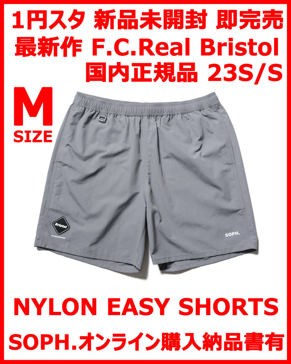 ヤフオク! -「f.c.real bristol (ナイロン)」(ボトムス) (男性用)の