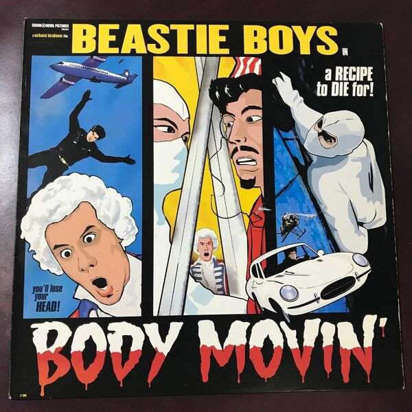 【レコード】Beastie Boys / Body Movin' 12inch