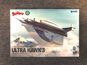  Ultra Hawk 3 номер Ultra ...TDF UH-3 Ultra Seven wave WAVE 1/144 пластиковая модель 