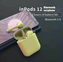 i12イヤホンマカロン グリーン色　最新　Bluetoothワイヤレスイヤフォン ワイヤレスイヤホン　大人気　Bluetooth5.0 ランニング　電車内☆_画像7