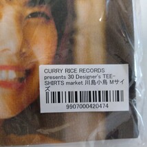 新品未開封■Negicco CURRY RICE RECORS 川島小鳥　Mサイズ_画像3